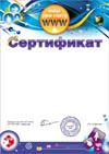 HyperLink